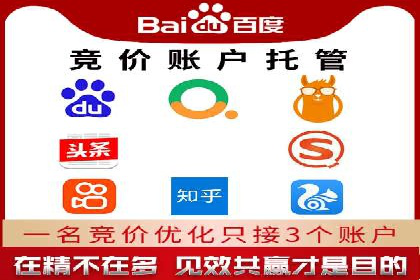 信息流广告投放策略实战技巧解析