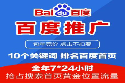 案例对比：今日头条信息流与其他平台内容分发差异