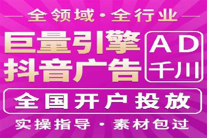 百度推广排名优化实战，案例教你如何操作