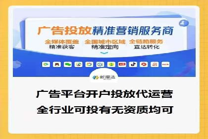 SEM竞价优化案例分析：优化广告创意提升点击率